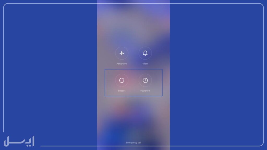 ریستارت کردن یا خاموش کردن گوشی