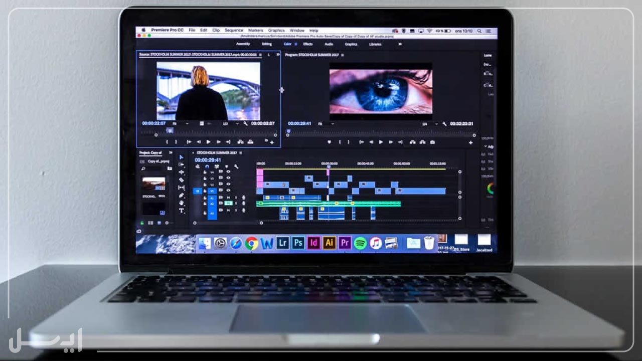 نرم‌افزار ادیت فیلم Adobe Premiere Pro برای لپ‌تاپ