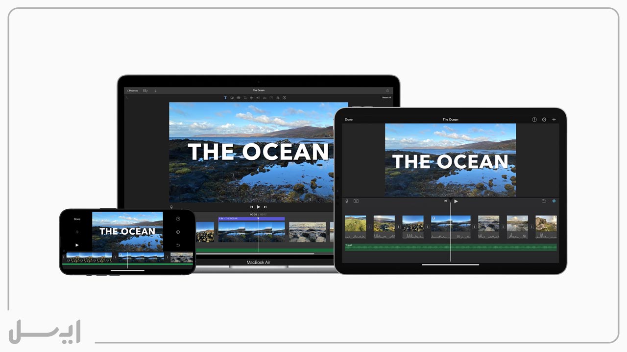 برنامه ادیت Apple iMovie برای آیفون