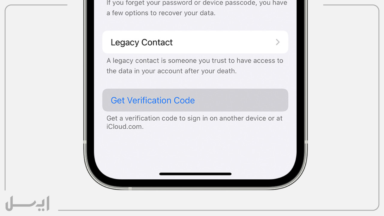 Didn’t-get-a-verification-code-ساخت اپل آیدی