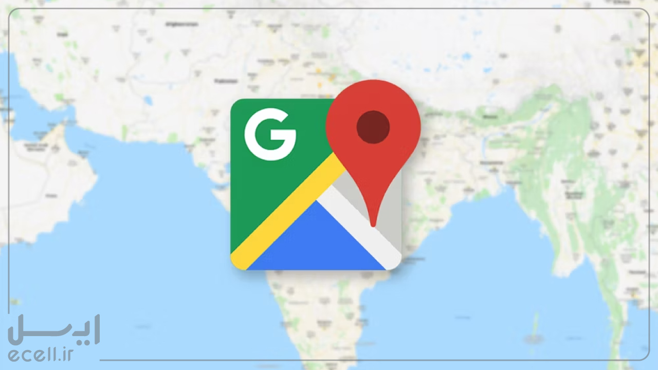 آموزش ثبت آدرس در گوگل مپ(google map) با کامپیوتر