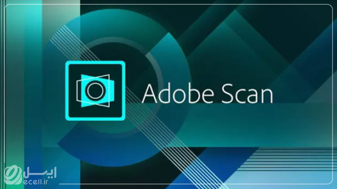 Adobe Scan روش تبدیل دست خط به تایپ