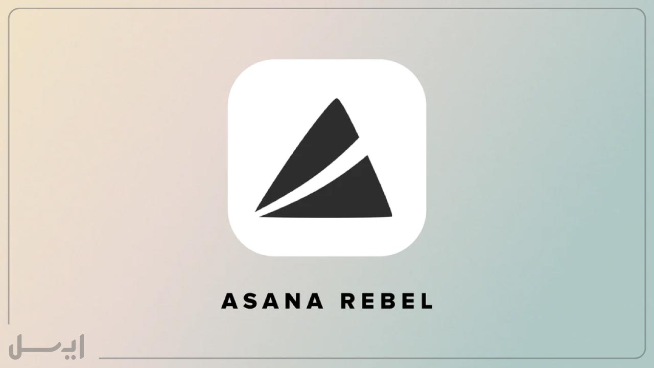 بهترین برنامه های کاهش وزن- Asana Rabell