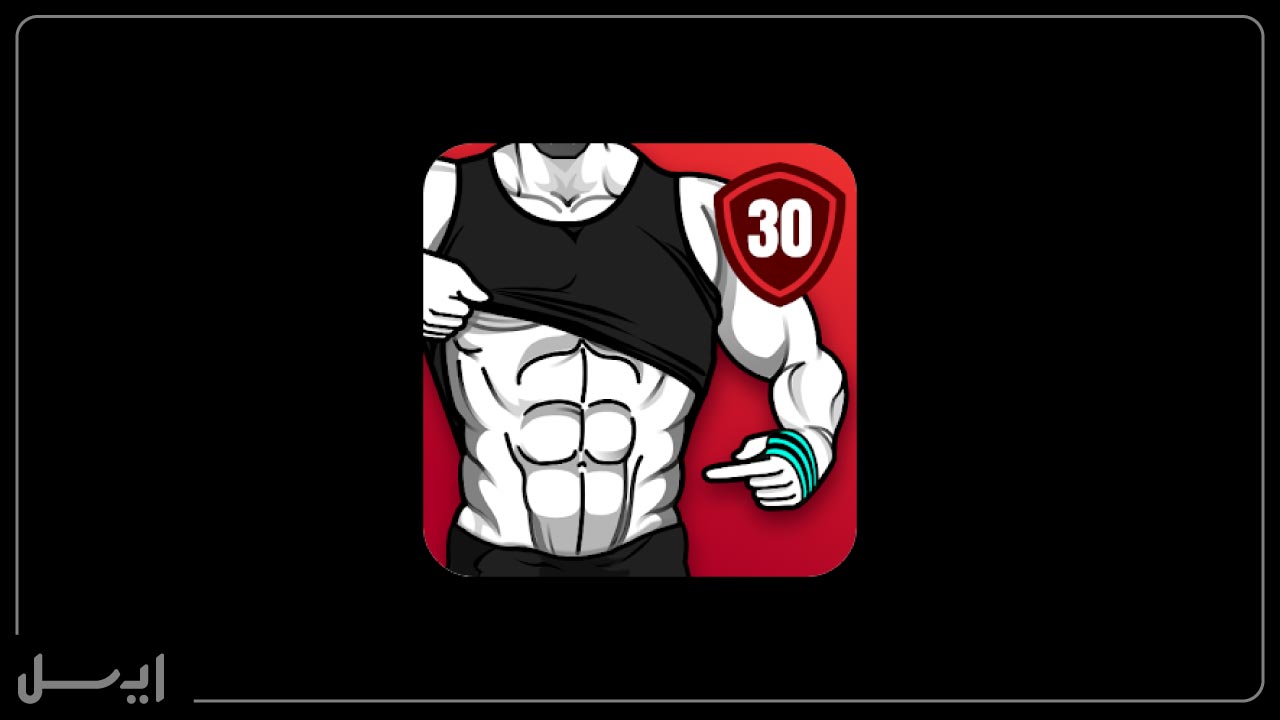 بهترین برنامه های کاهش وزن- Six Pac in 30 Days_ Abs Workout