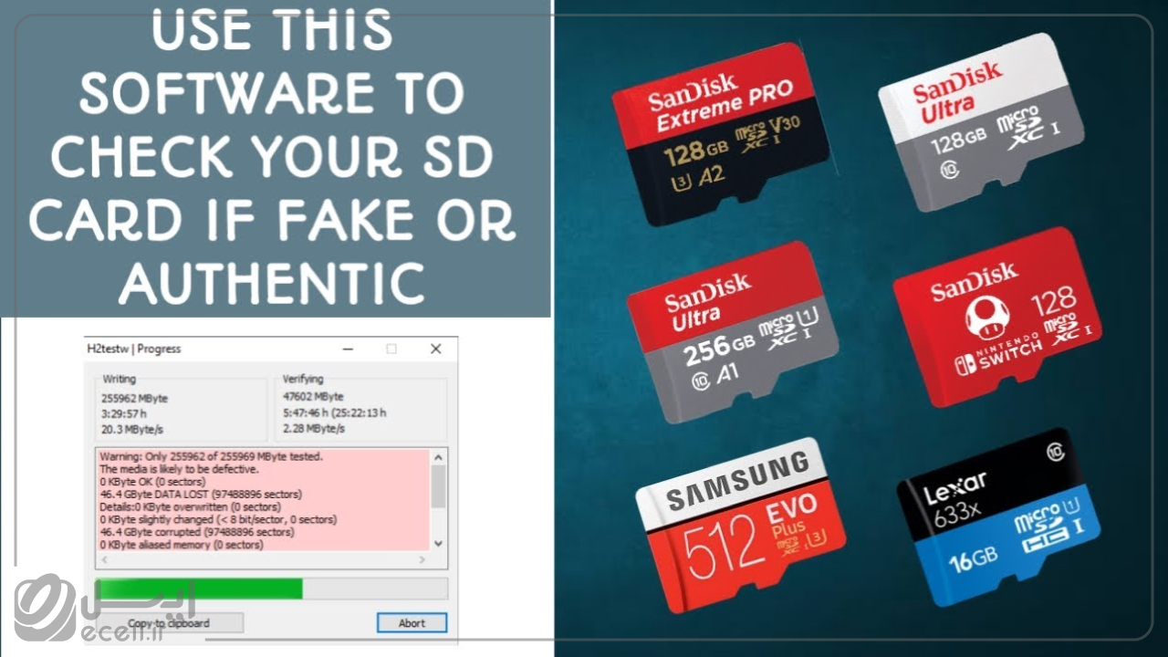 معرفی بهترین ابزار تست برای تشخیص تقلبی بودن کارت حافظه