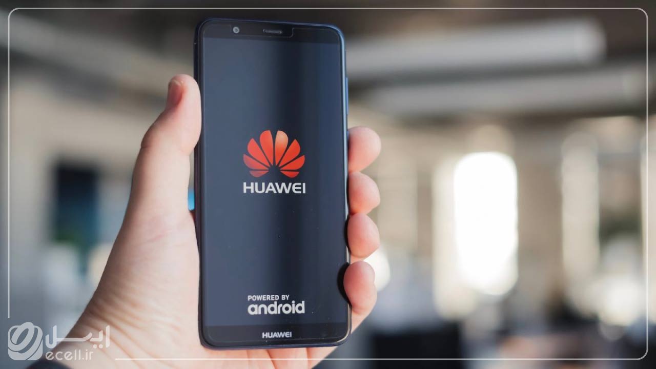 تولیدکننده چینی موبایل هواوی (Huawei)