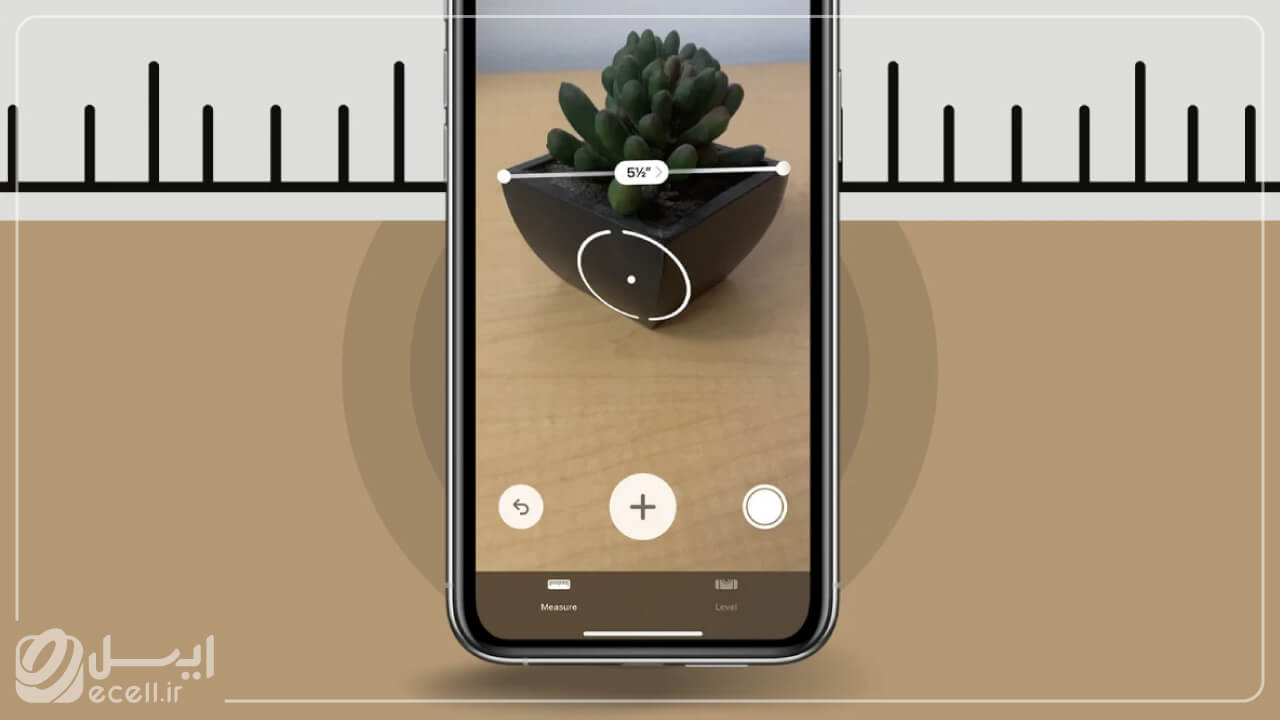 ترفندهای گوشی آیفون- از برنامه Measure استفاده کنین