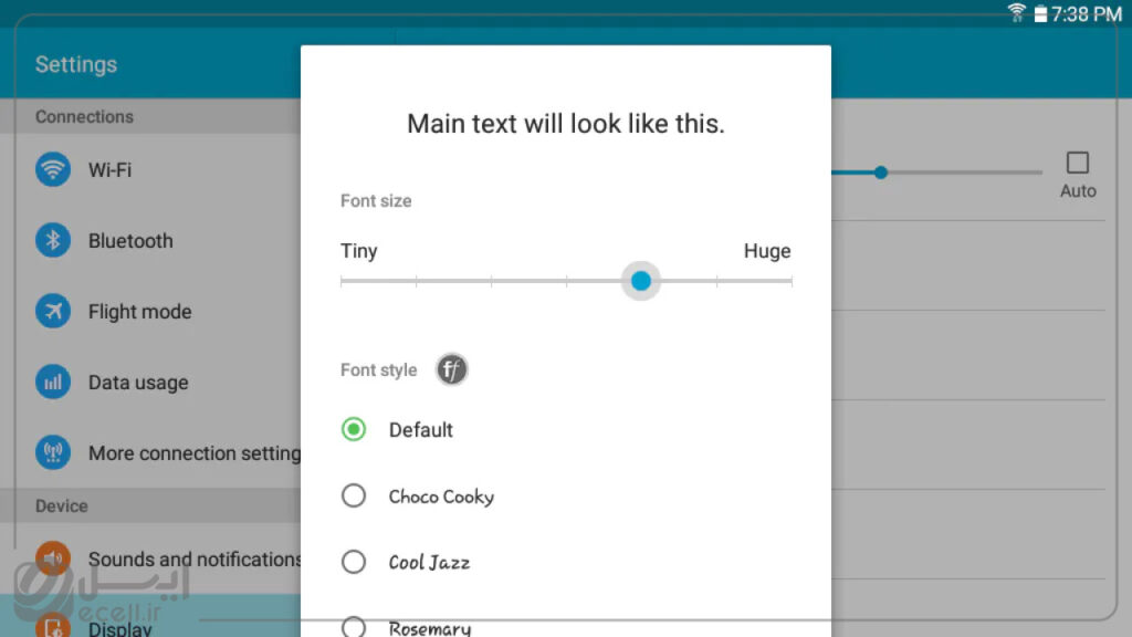 کوچک کردن اندازه فونت گوشی