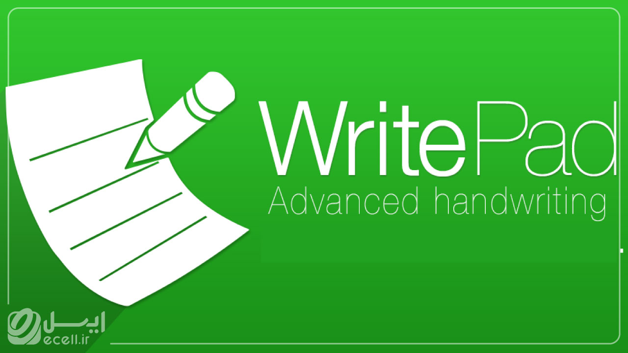 WritePad for iPad روش تبدیل دست خط به تایپ