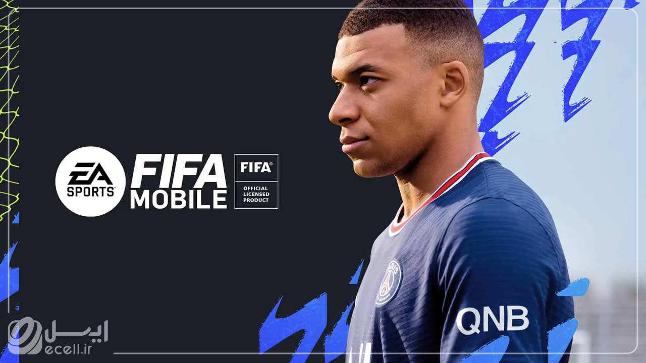 بهترین بازی های آنلاین اندورید- بازی FIFA mobile