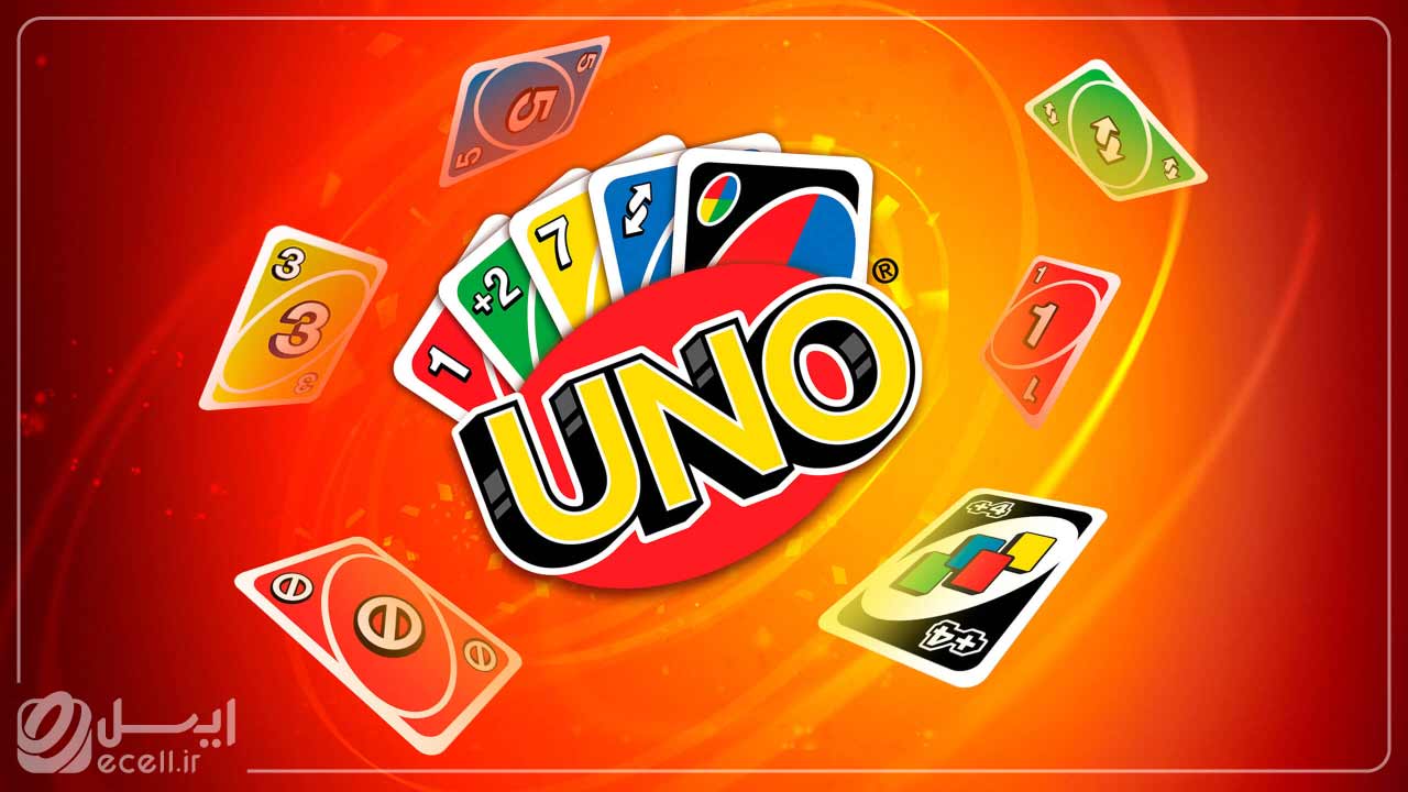 بهترین بازی های آنلاین اندروید- بازی UNO