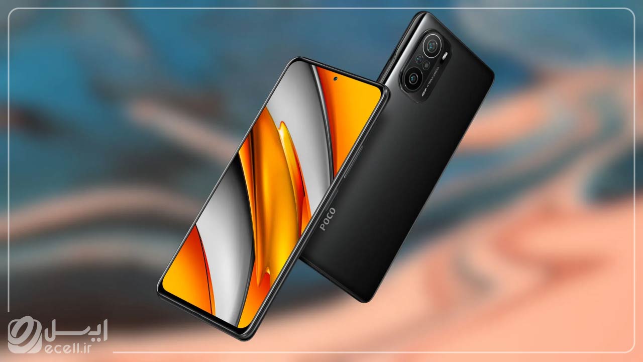 بهترین گوشی- Xiaomi Poco F3