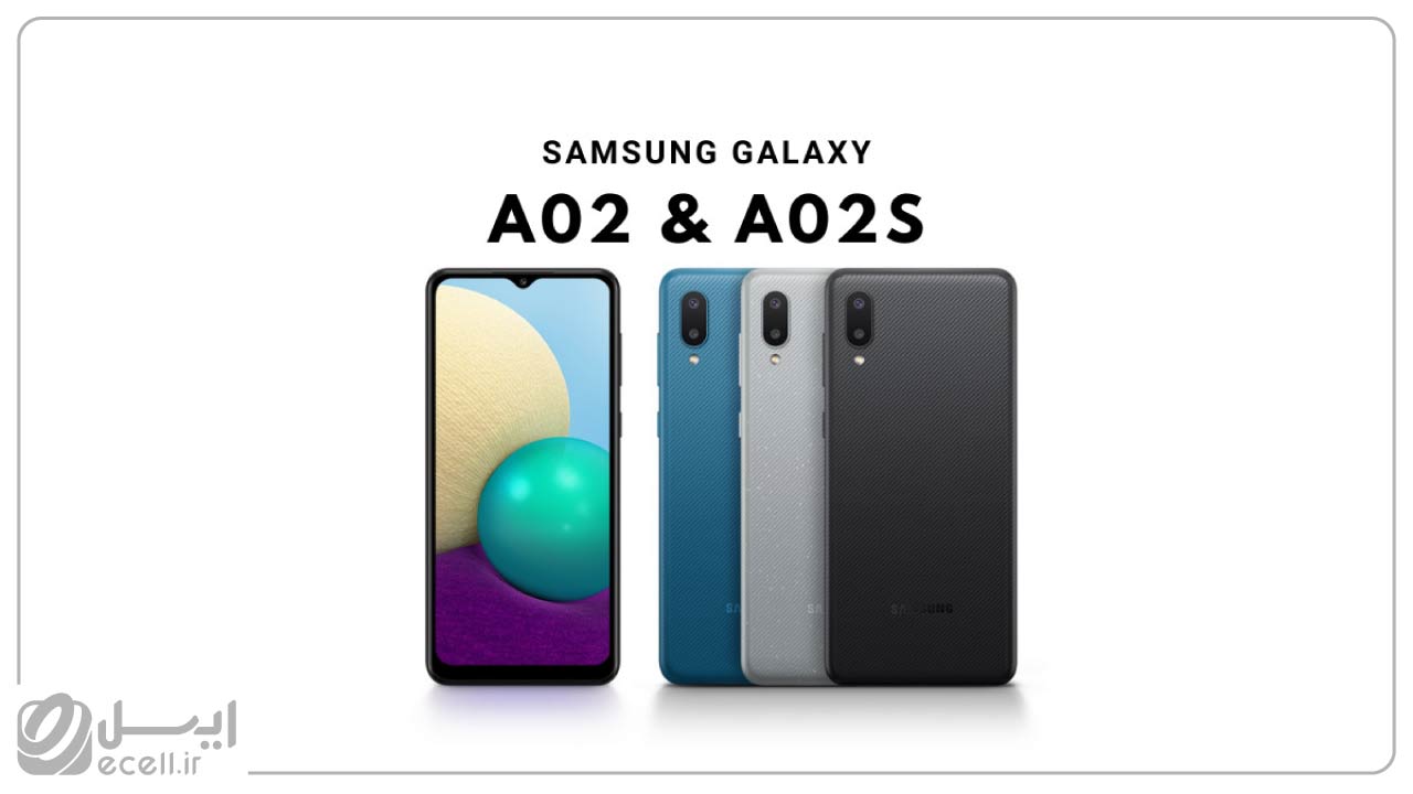 بهترین گوشی موبایل- گوشی موبایل A02 Samsung