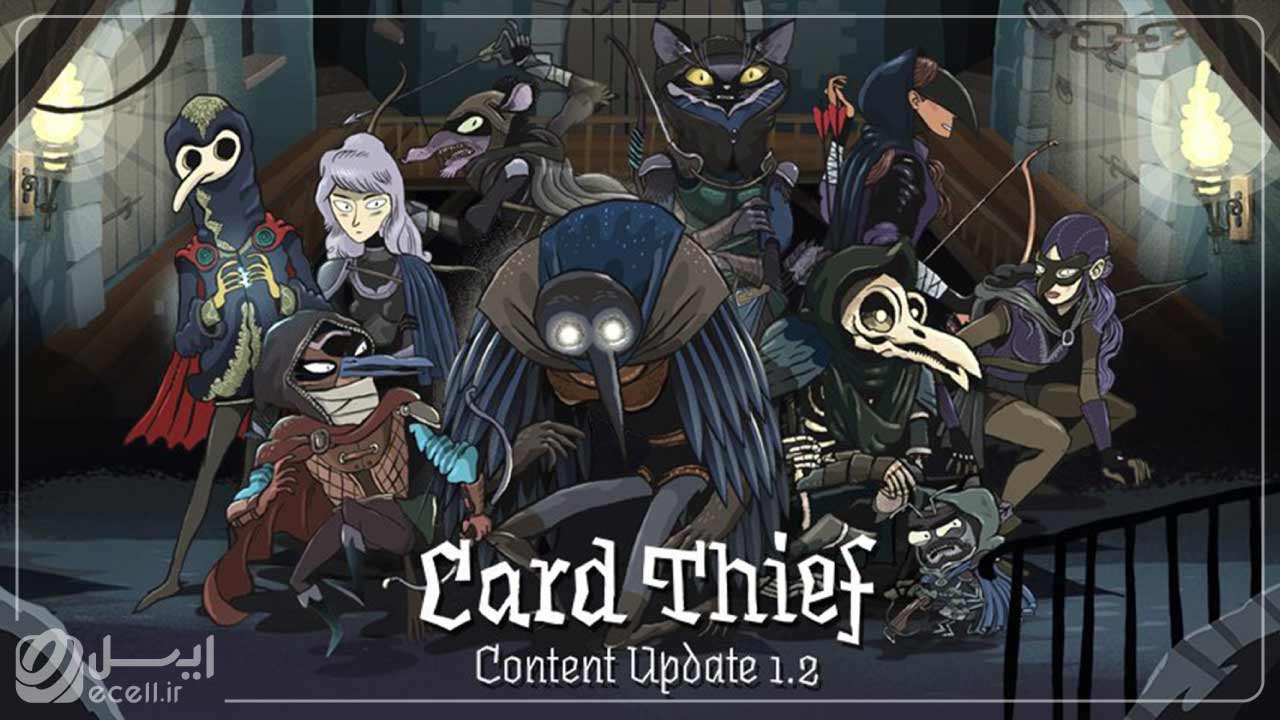 Card Thief بهترین بازی های استراتژیک اندروید آنلاین 