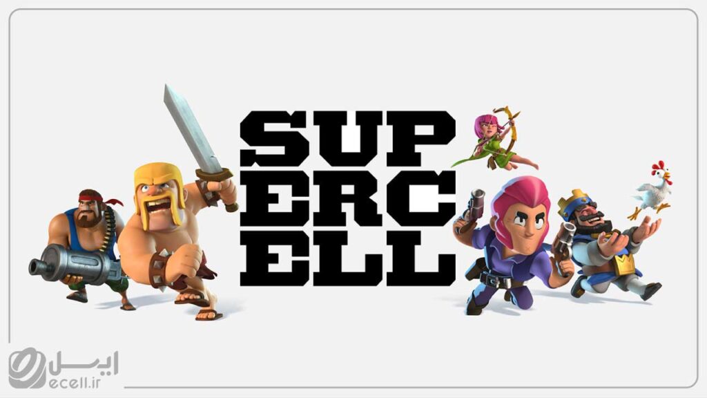 Supercell Games بهترین بازی های استراتژی برای گوشی موبایل 
