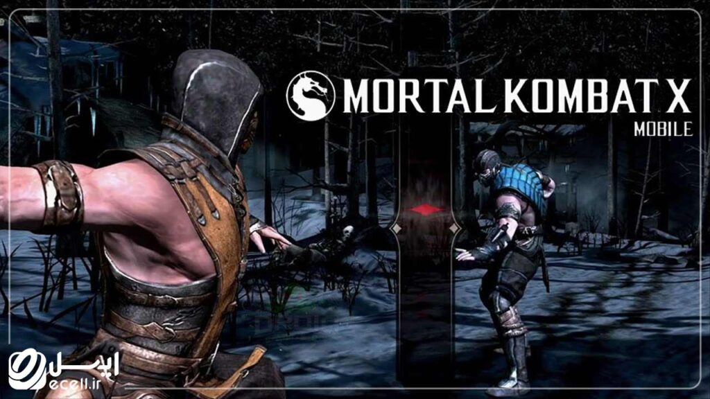 Mortal kombat x بهترین بازی های دو یا چند نفره در اندروید