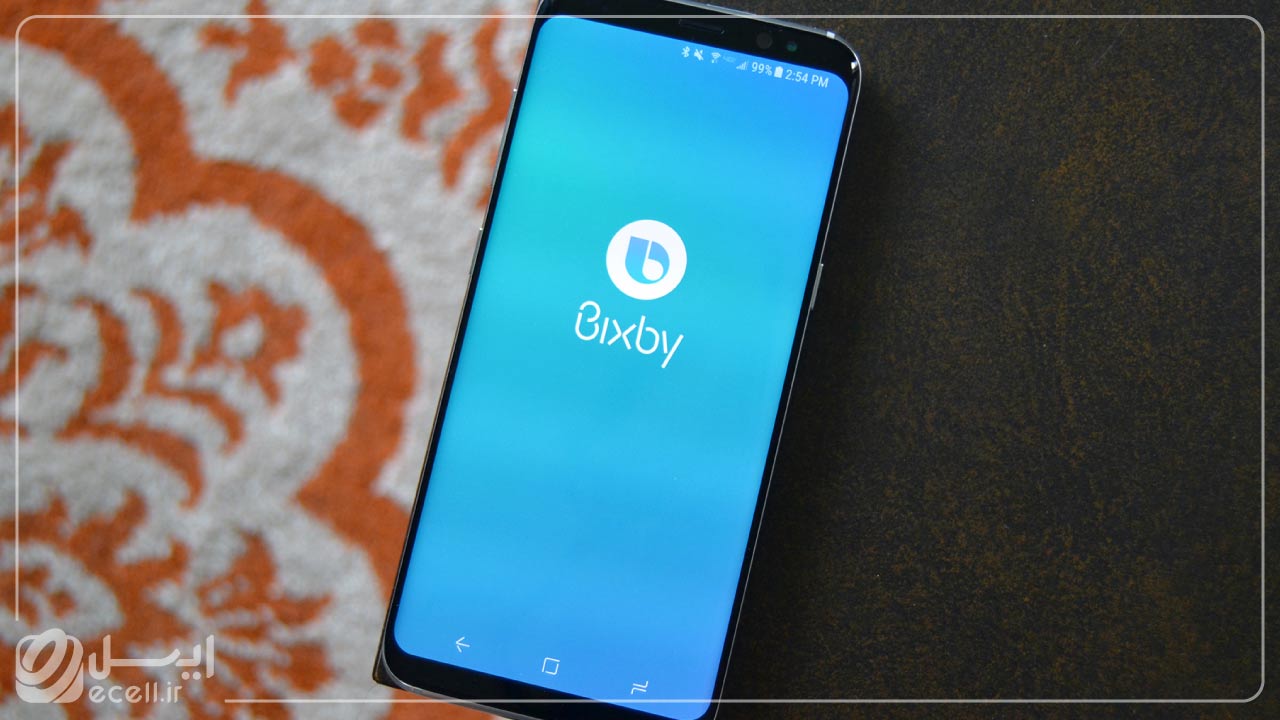 Bixby دستیار صوتی گوشی