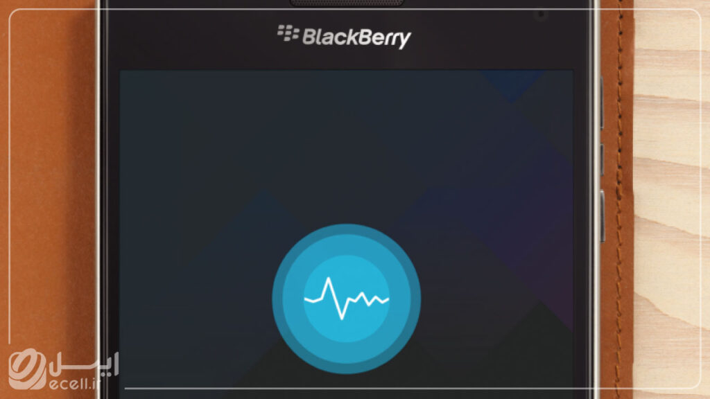 Black berry دستیار صوتی گوشی