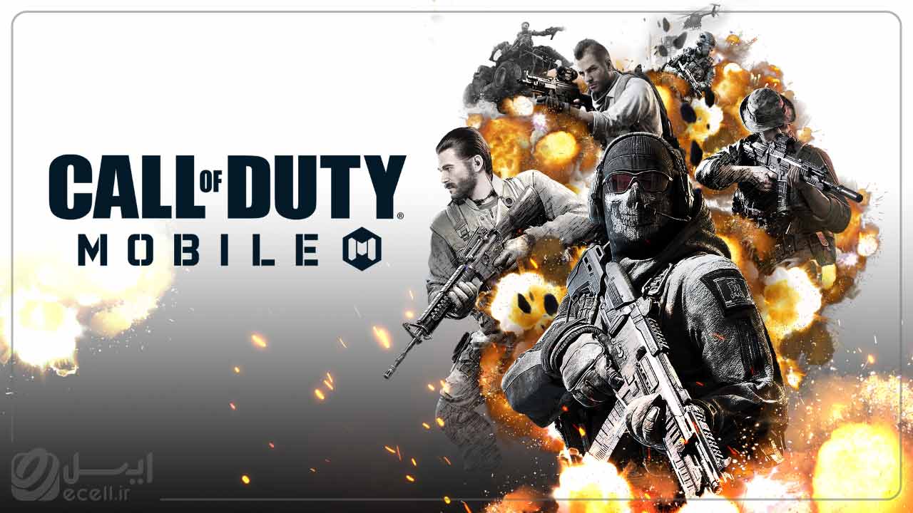 Call Of Duty Mobile بهترین بازی های اندروید