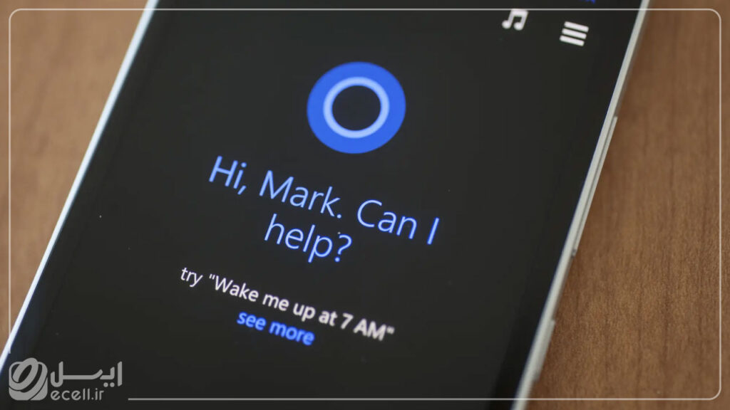 Cortana دستیار صوتی گوشی