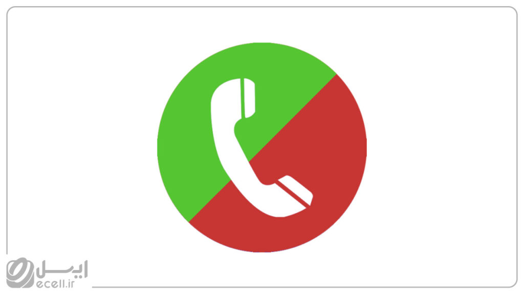 Hidden Call عدم نمایش شماره موبایل شما در تلفن مقصد