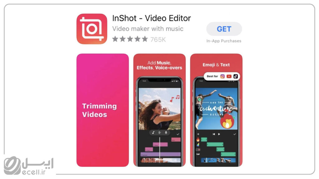 InShot برنامه ساخت پست اینستاگرام