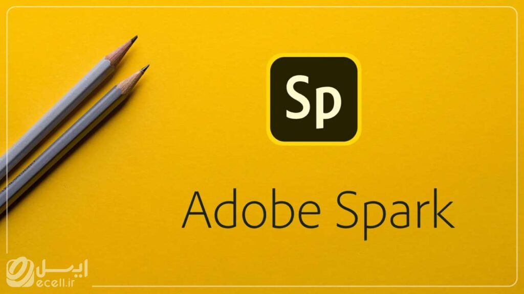 Adobe Spark برنامه ساخت پست اینستاگرام