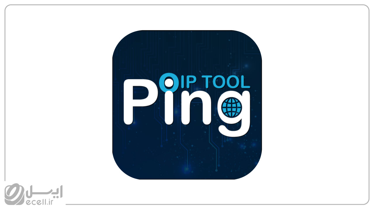 اجرای دستور Ping در گوشی همراه با اپلیکیشن