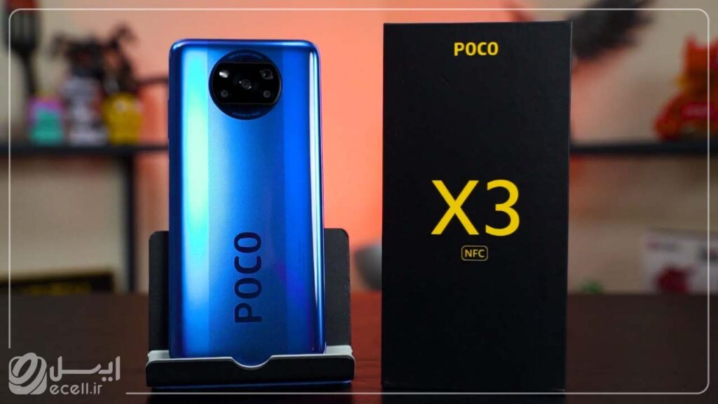 مقایسه شیائومی پوکو X3 Pro و شیائومی پوکو از X3 NFC از لحاظ طراحی و کیفیت ساخت