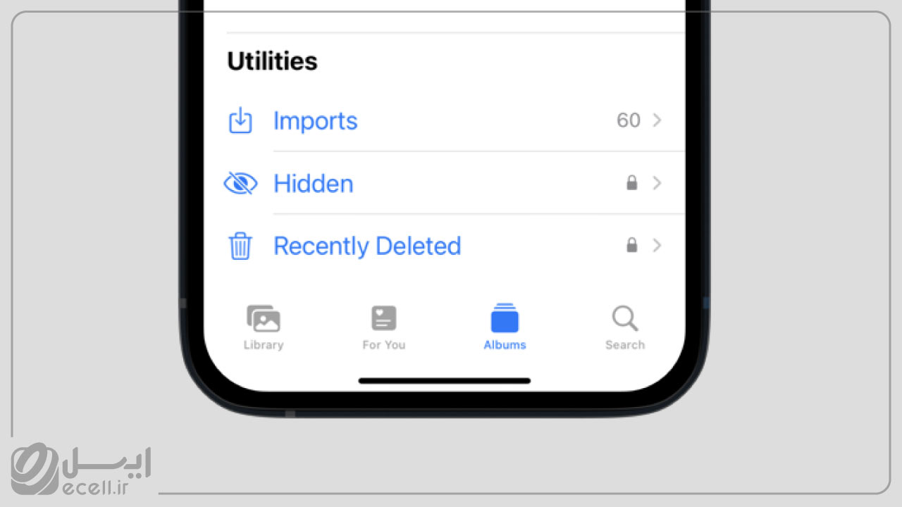 نحوه دسترسی به عکس‌های مخفی شده توی گوشی‌های آیفون