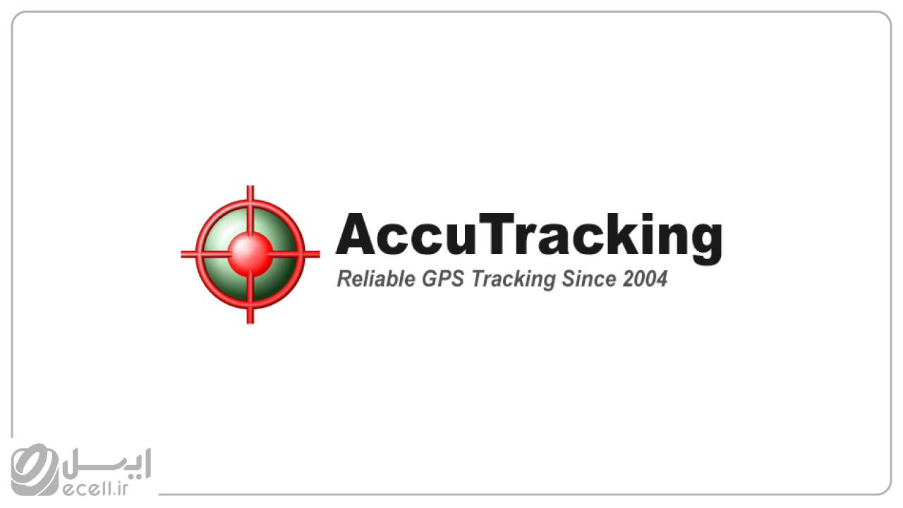 AccuTracking