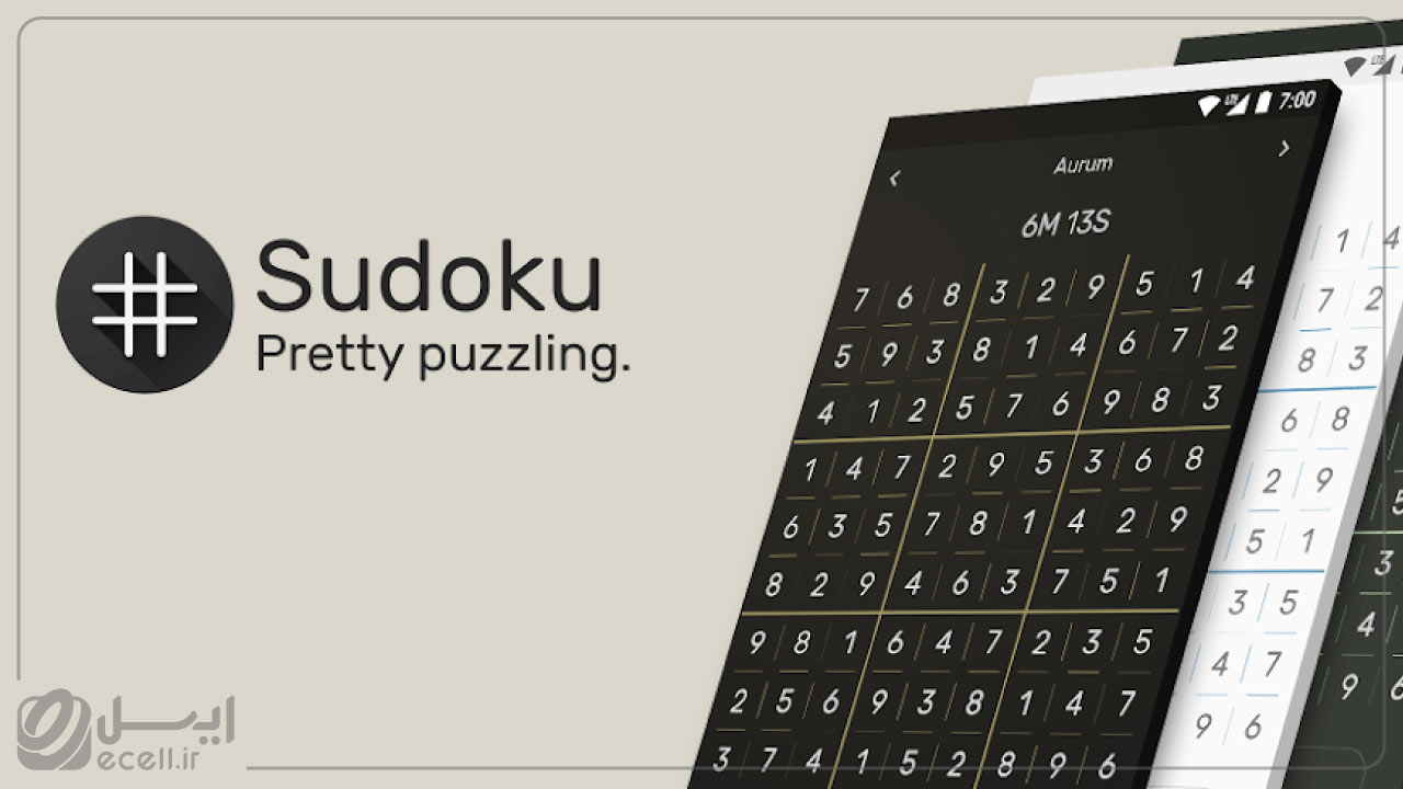 Sudoku: the Clean One بهترین بازی های فکری اندروید