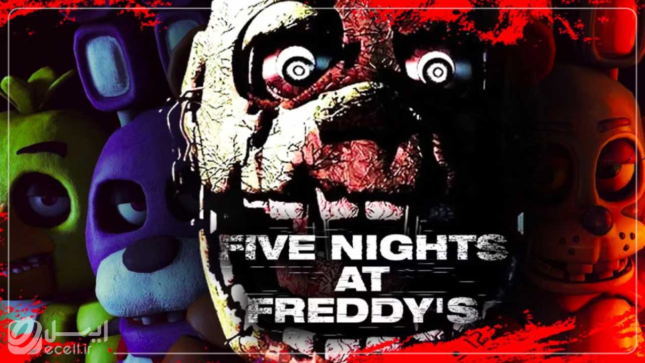 بهترین بازی ترسناک اندروید- Five Night at Freddys