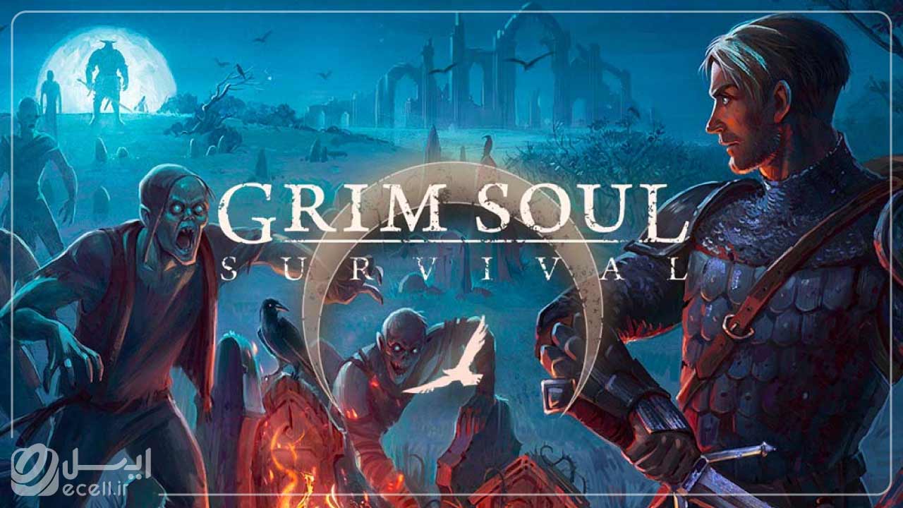 بهترین بازی ترسناک اندروید- Grim Soul: Dark Fantasy Survival