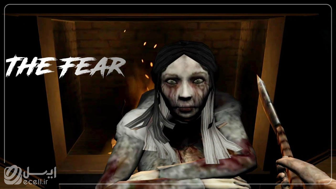 ترسناک ترین بازی اندریود- The Fear: Creepy Scream House