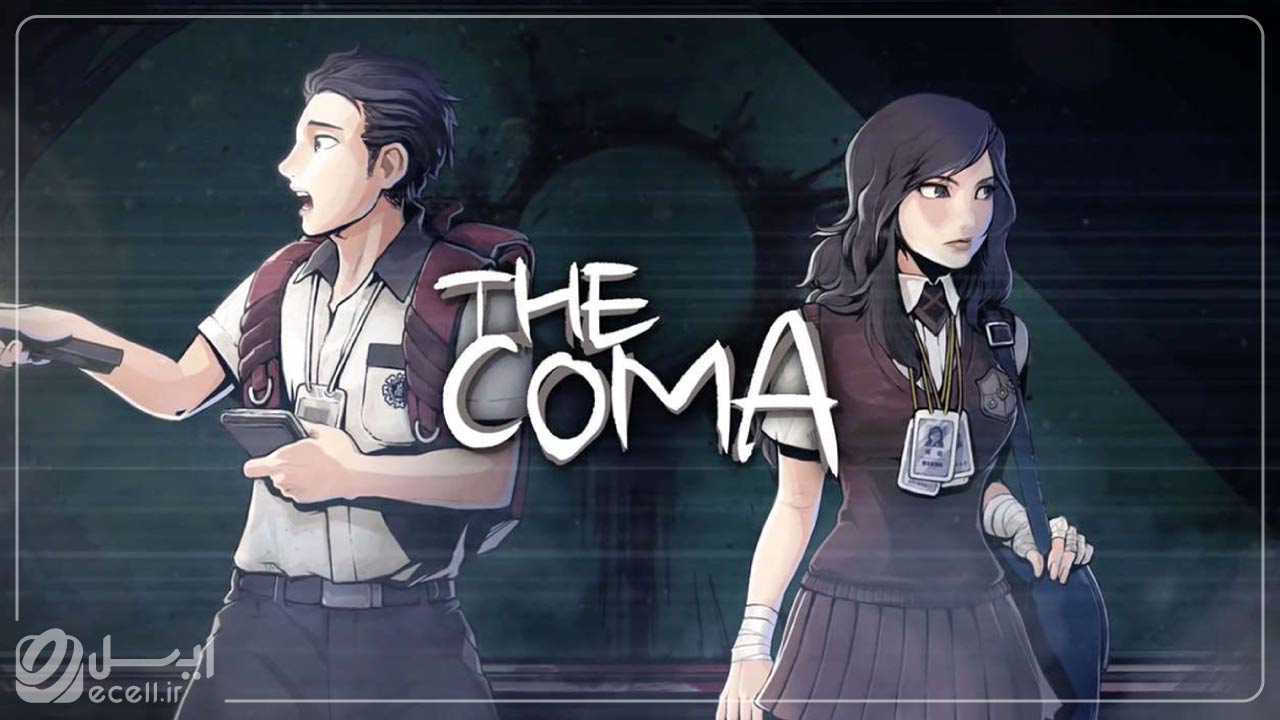 بازی ترسناکه اندروید- The coma: Cutting Class