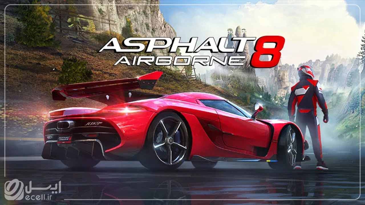 بهترین بازی های چند نفره آیفون- Asphalt 8: Airborne