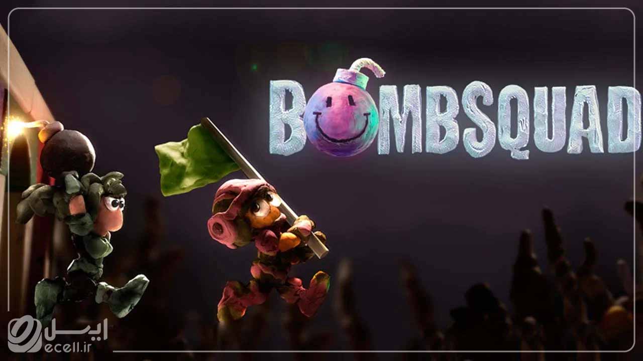 بهترین بازی دو یا چند نفره آیفون - BombSquad