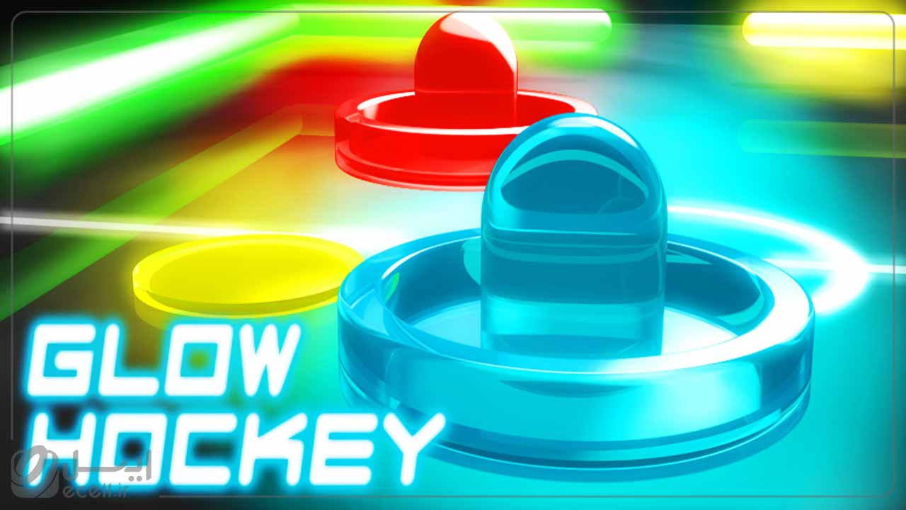 بهترین بازی دو یا چند نفره آیفون - Glow Hockey 2