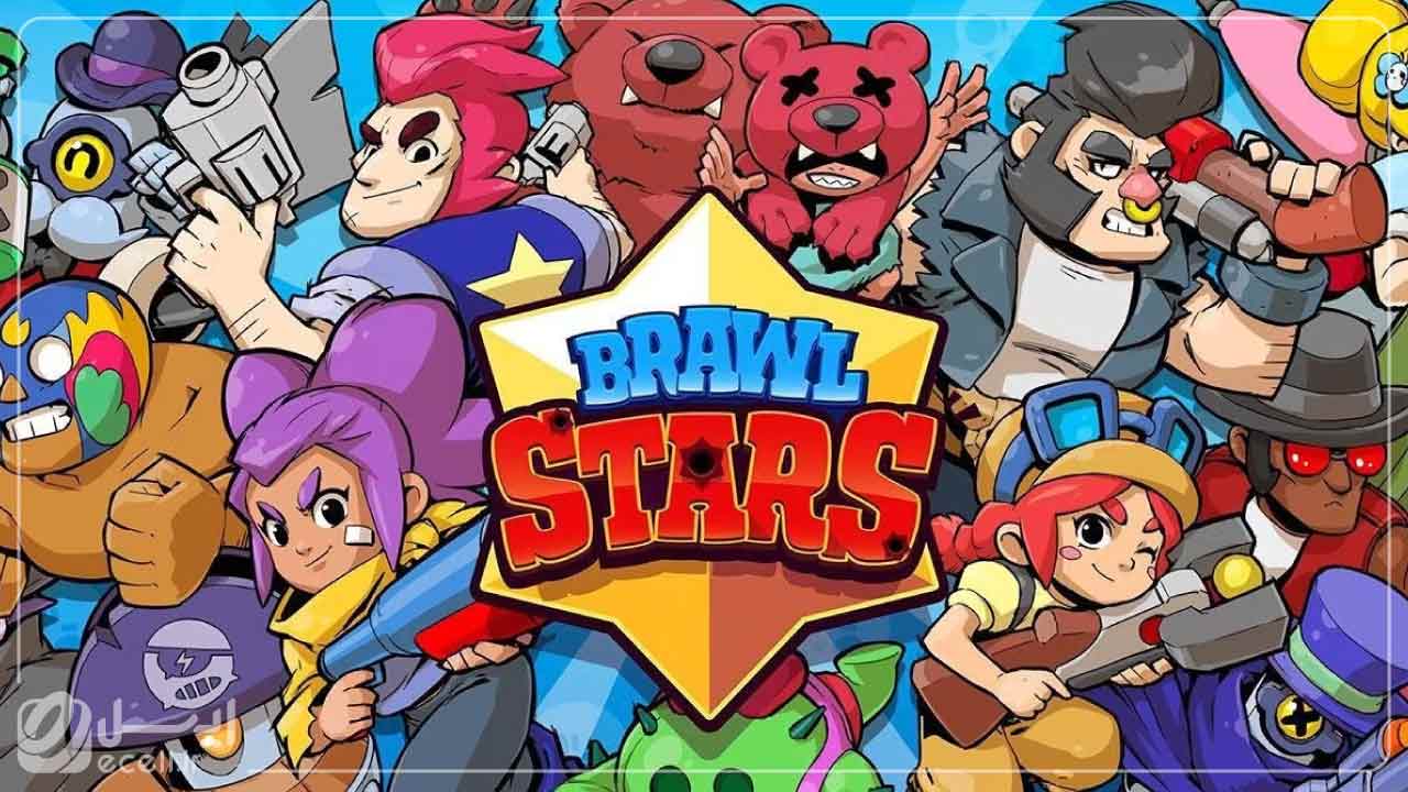 Brawl Stars