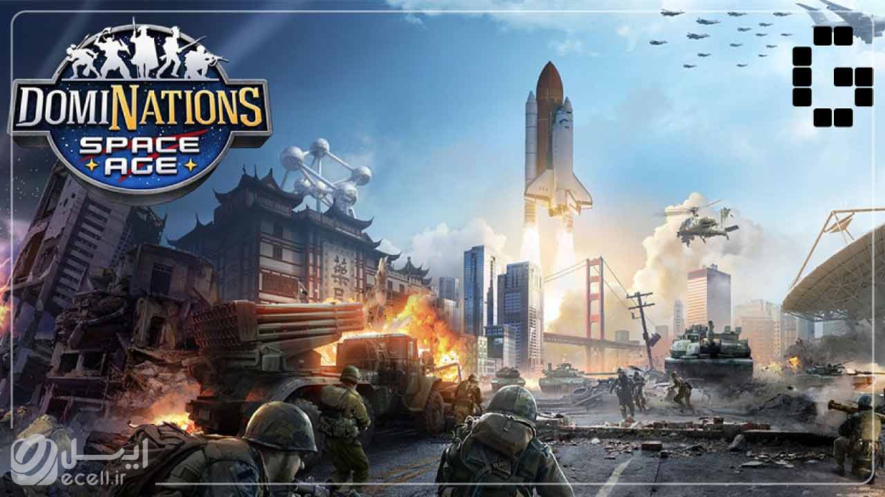 Dominations بهترین بازی های آنلاین ios