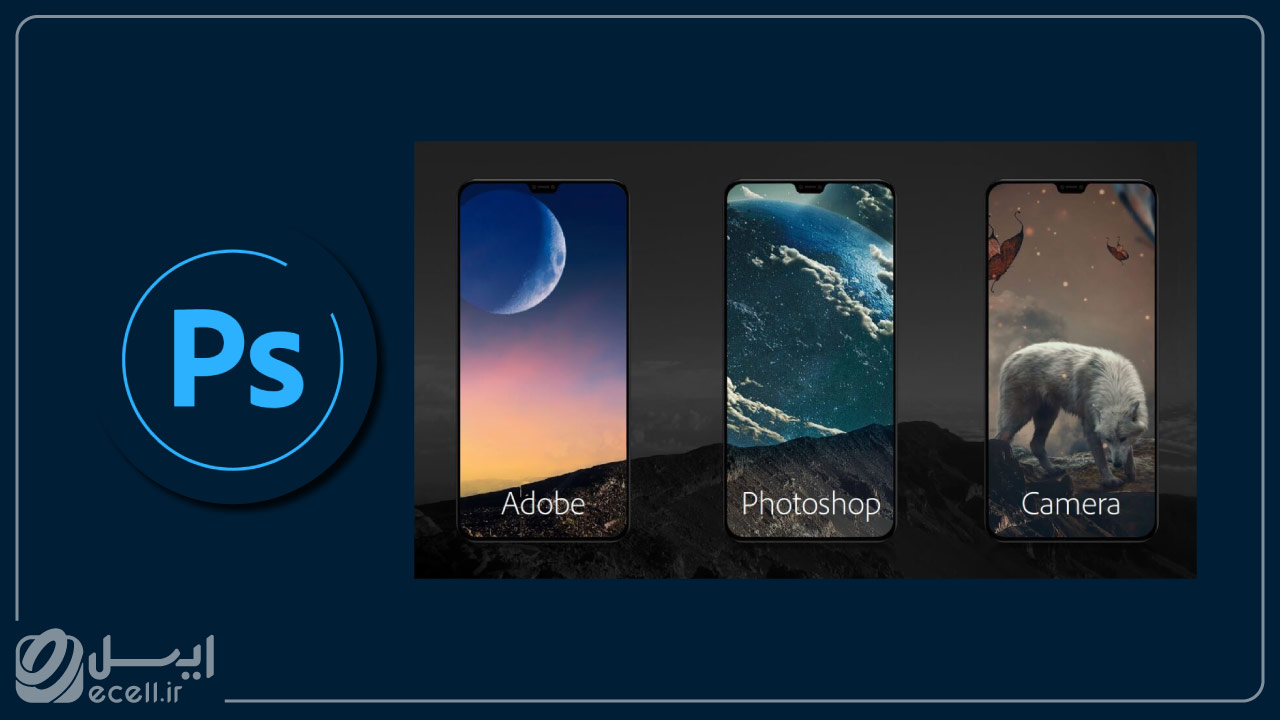 بهترین برنامه ادیت عکس گوشی - نرم افزار Adobe Photoshop Camera