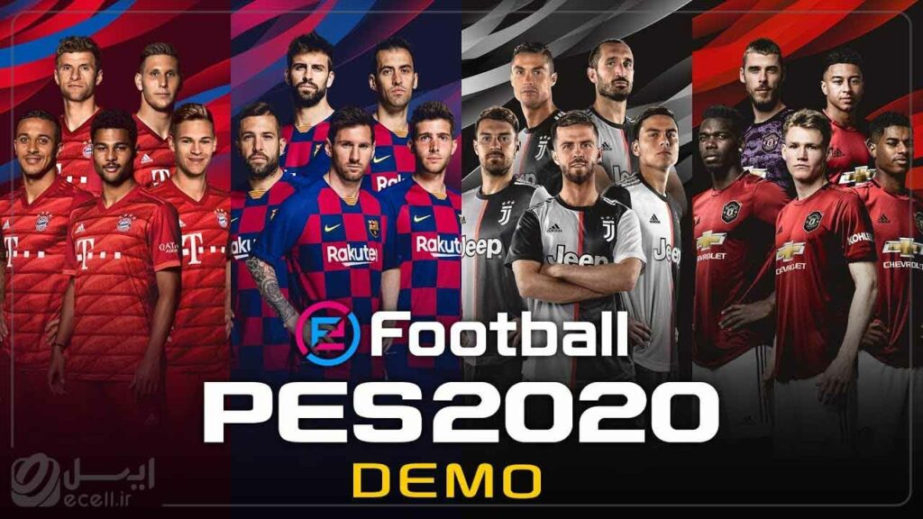 eFootball PES 2020 یکی از بهترین بازی های فوتبال ios