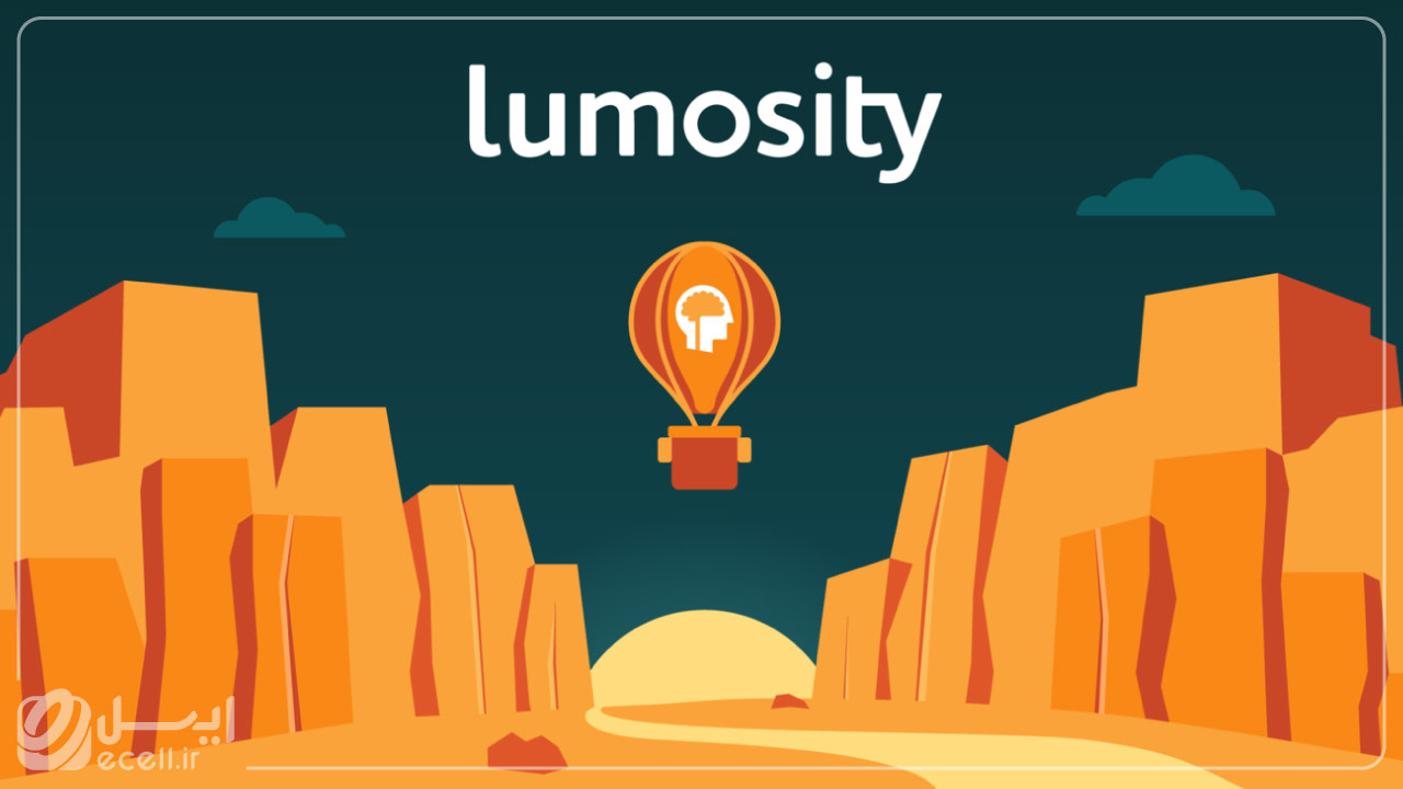 Lumosity بهترین بازی های فکری اندروید