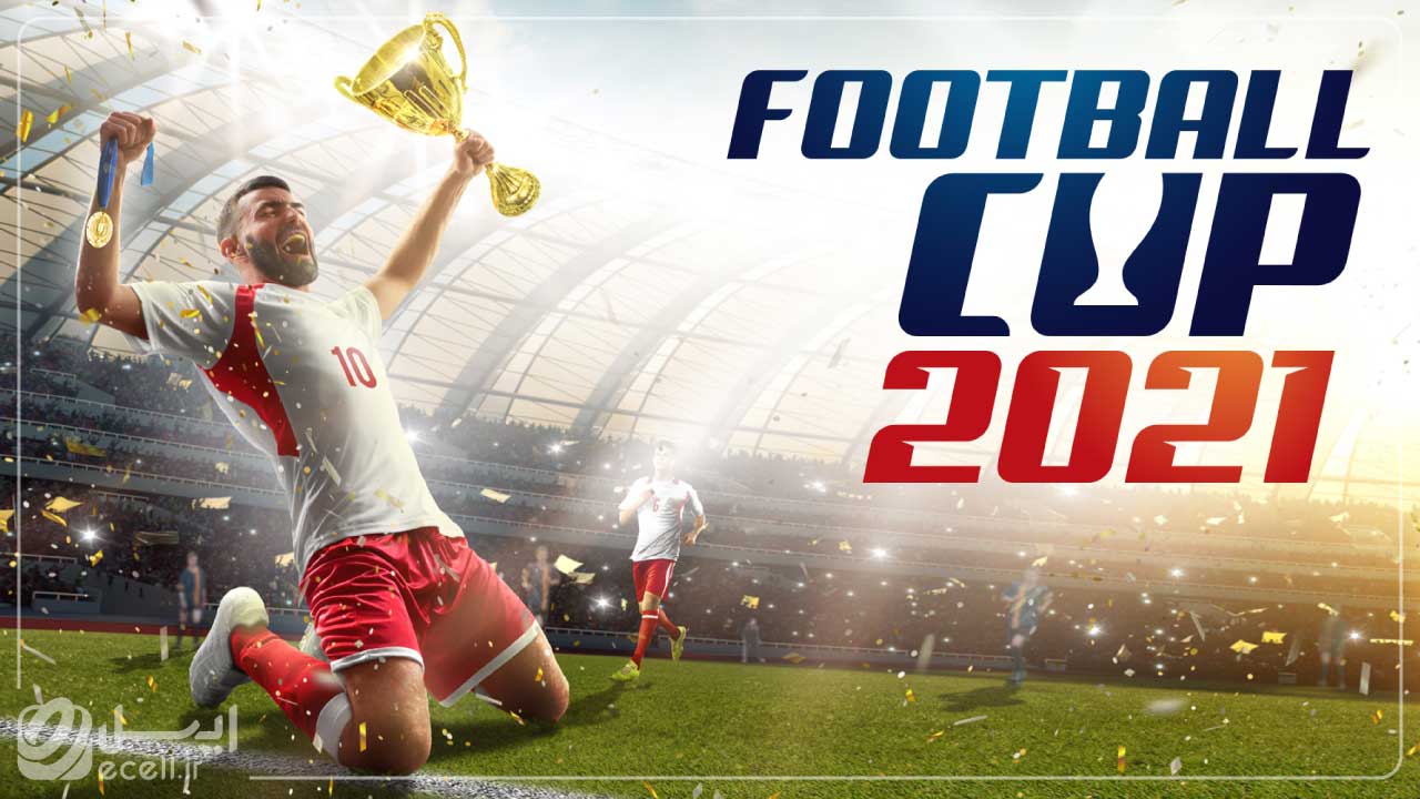 Soccer Cup 2021 یکی بهترین بازی های فوتبال برای آیفون
