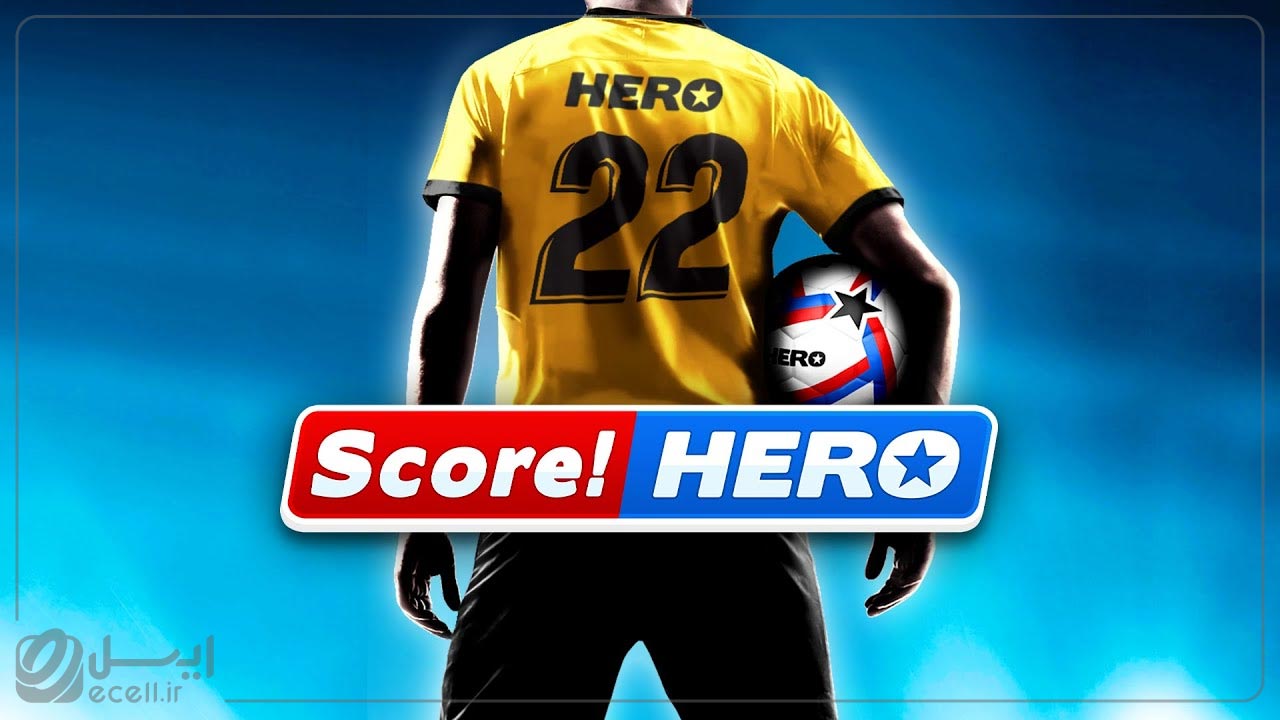 Soccer Hero یکی از بهترین بازی های فوتبال ios