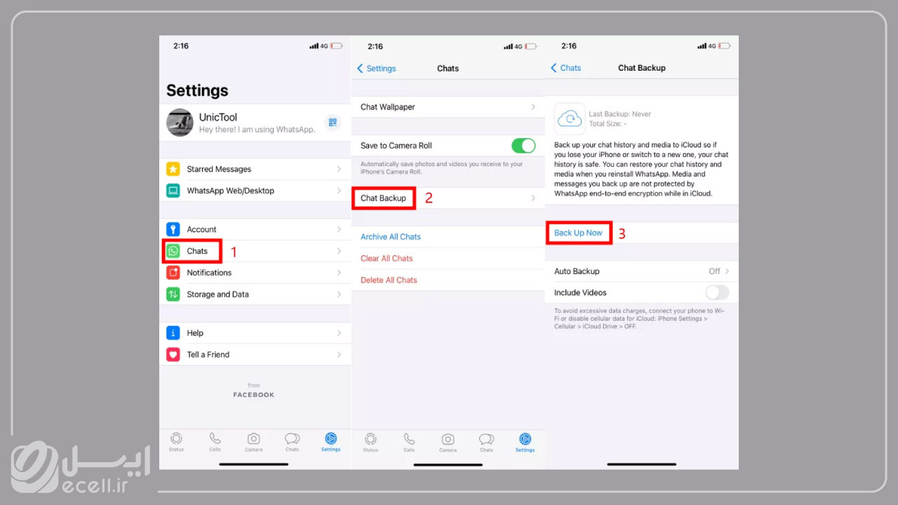 آموزش گام‌به‌گام نحوه گرفتن بکاپ واتساپ در آیفون