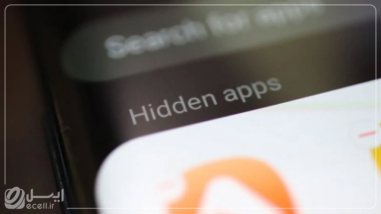 نحوه مخفی کردن برنامه‌های گوشی شیائومی