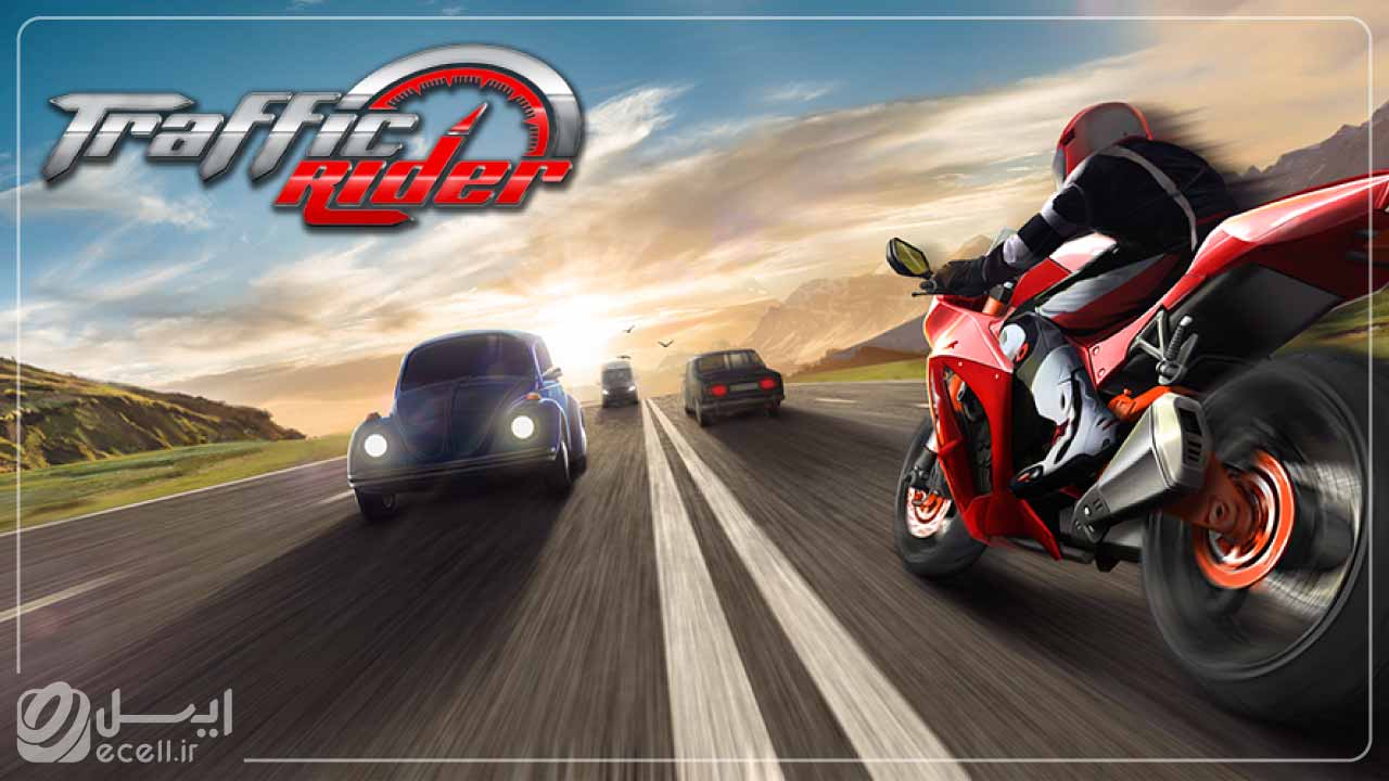 بهترین بازی‌های مسابقه ای رایگان: Traffic Rider