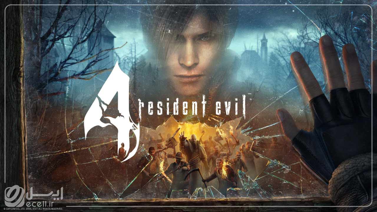 بهترین بازی های واقعیت مجازی - Resident Evil 4 VR
